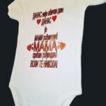 Divan dan mamin rodjendan