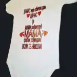 Divan dan mamin rodjendan