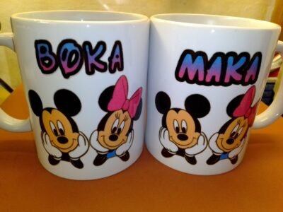 Miki mini solje za decu