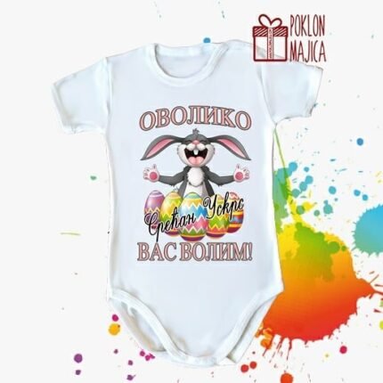 Uskrs - Ovoliko Vas volim