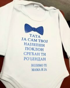 Ja sam tvoj najbolji poklon za decake