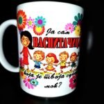 Vaspitacica - super moc