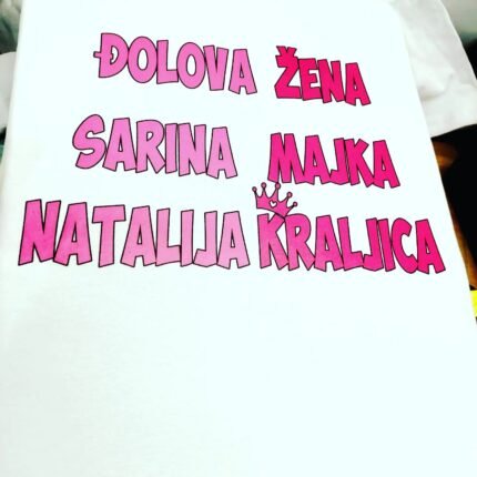 Majka kraljica V2