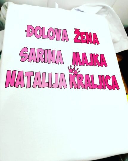 Majka kraljica V2