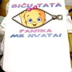 Bicu tata (devojcica)