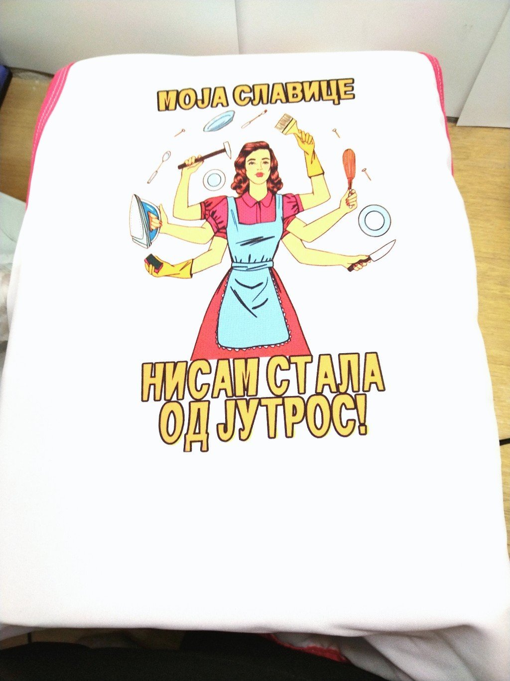 IMG_20220523_114702_edit_190112361686383_copy_1024x1365.jpg Moja Slavice - Слика 1