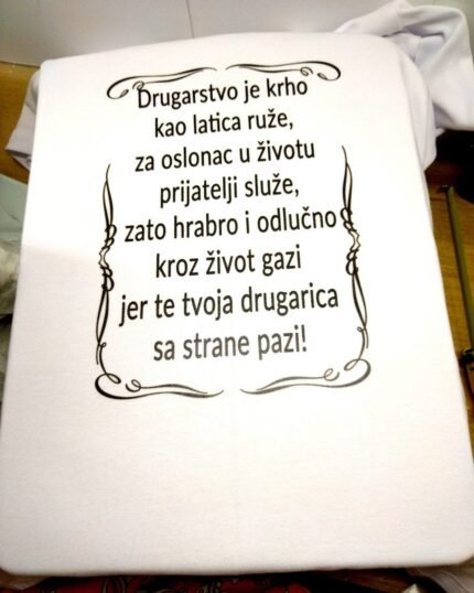 Drugarstvo je krho