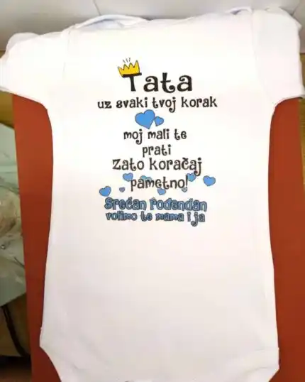 Tata uz svaki tvoj korak plava V2