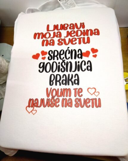 Srećna godišnjica braka