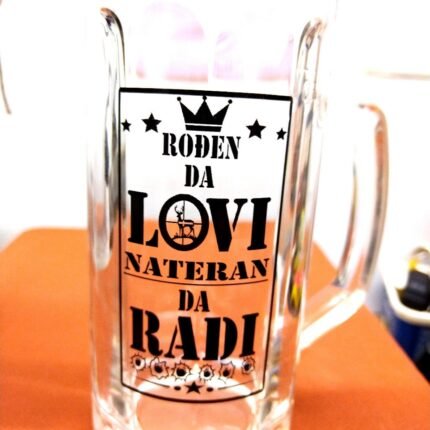 Rodjen da lovi Krigla