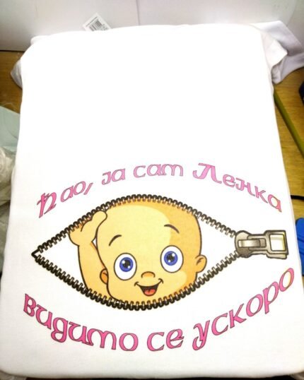 Ćao ja sam Lenka :)