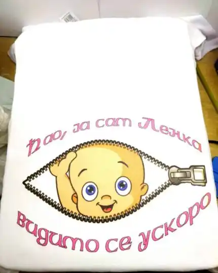 Ćao ja sam Lenka :)