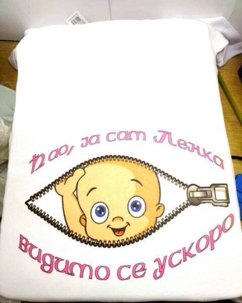 Ćao ja sam Lenka :) – Majica sa štampom