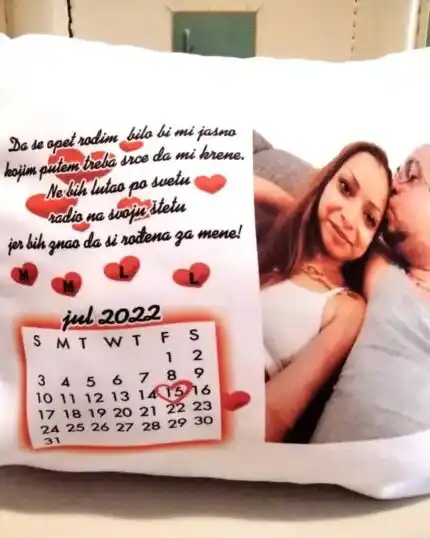 Da se opet rodim :)