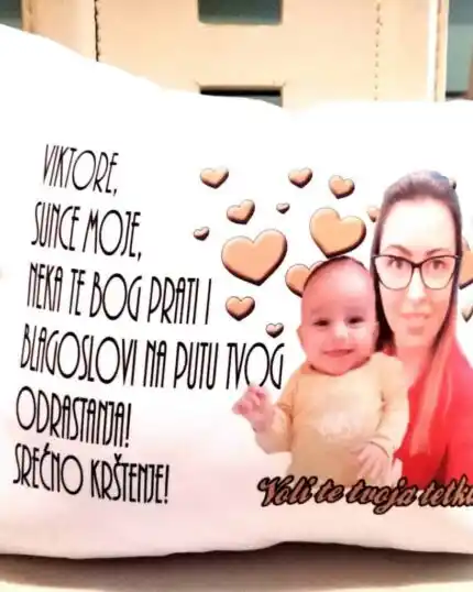 Srecno krstenje!