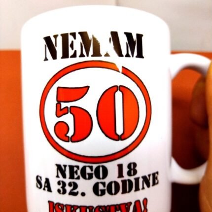 Nemam 50 V3