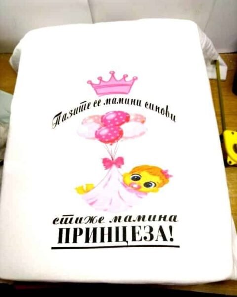 Mamina princeza – Majica sa štampom