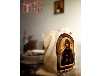 Srećna slava - Ceger torba