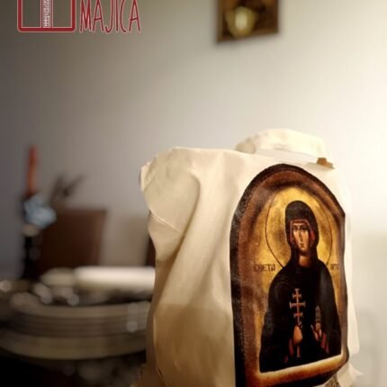 Srećna slava - Ceger torba