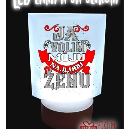 Ja volim moju najludju - lampa