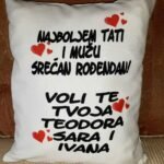 Najboljem tati za rodjendan V3