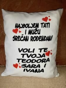 Najboljem tati za rodjendan V3