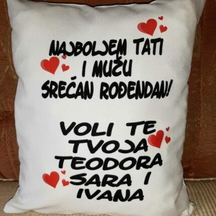 Najboljem tati za rodjendan V3