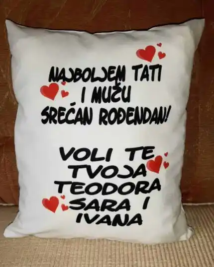 Najboljem tati za rodjendan V3