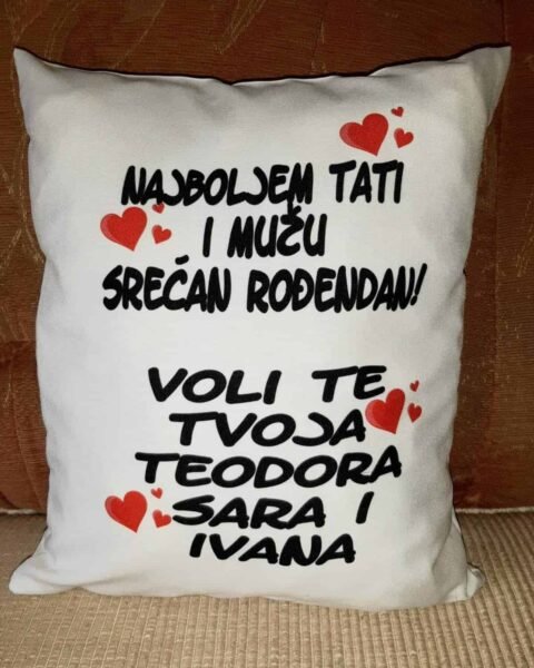 Najboljem tati za rodjendan V3