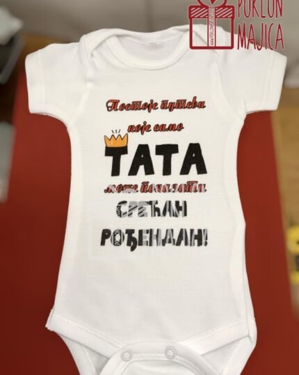 Postoje putevi koje samo tata...