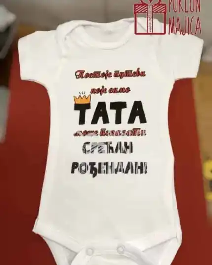 Postoje putevi koje samo tata...
