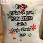 Cestitka za Novu godinu - Kuma