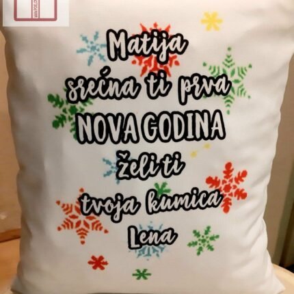 Cestitka za Novu godinu - Kuma