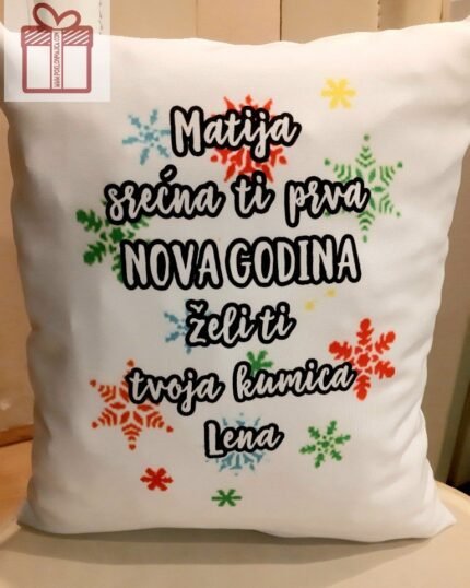 Cestitka za Novu godinu - Kuma