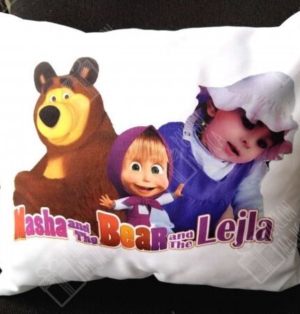 Masa i medved i Lejla :)