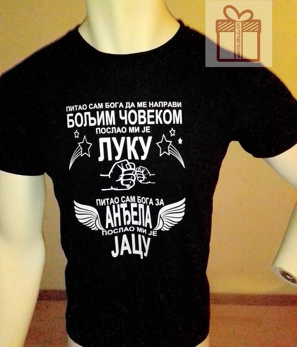 Pitao20sam20Boga.jpg Trazio sam od Boga V2 - Слика 1