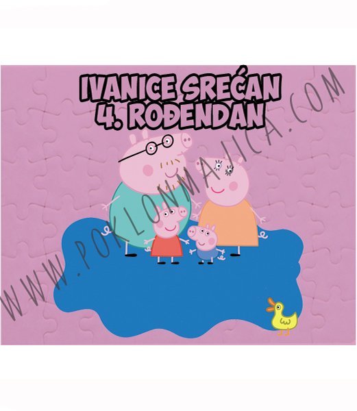 Puzla20pepa20prase.jpg Puzla Pepa Prase - Слика 1