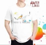 Rodio se + ime po želji – Majica sa štampom – boja: bela