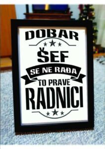 Dobar sef - RAM
