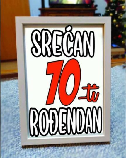 Srecan 70ti rodjendan RAM