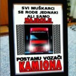 Svi muksarci se rode jednaki RAM