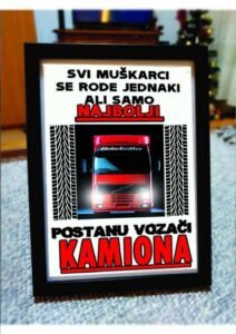 Svi muksarci se rode jednaki RAM