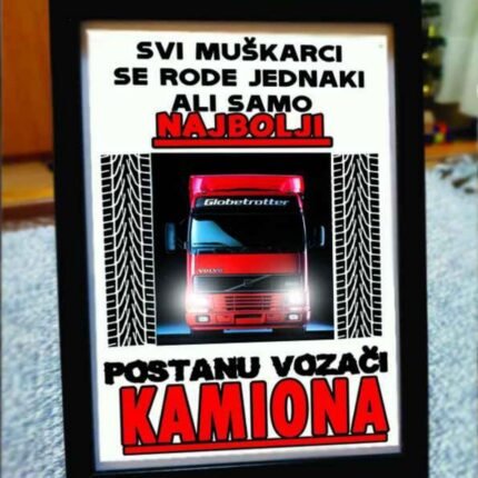 Svi muksarci se rode jednaki RAM