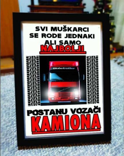 Svi muksarci se rode jednaki RAM