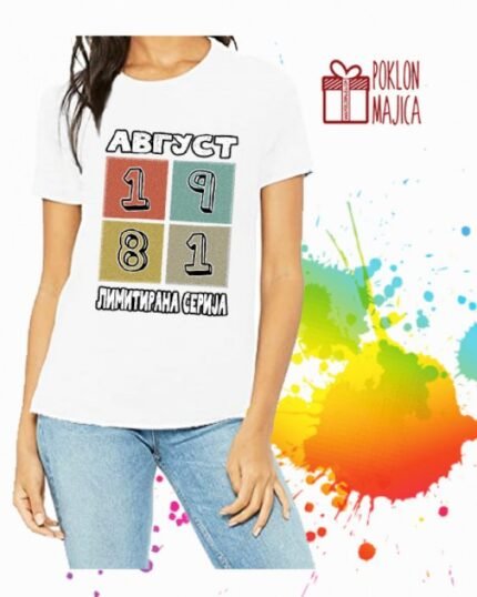 1981 Avgust - ženska