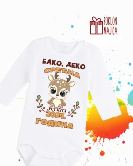 Deko srecna nova godina - devojcica