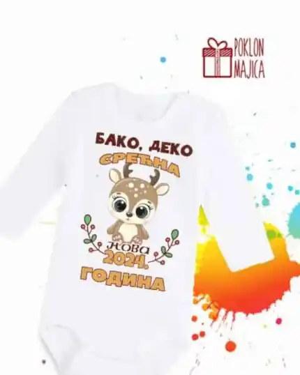 Deko srecna nova godina - devojcica