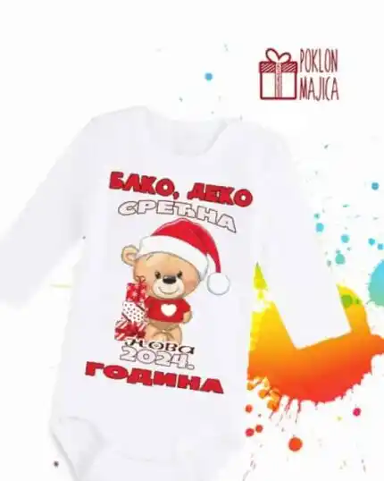 bako deko meda :)