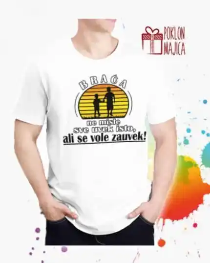 Braća