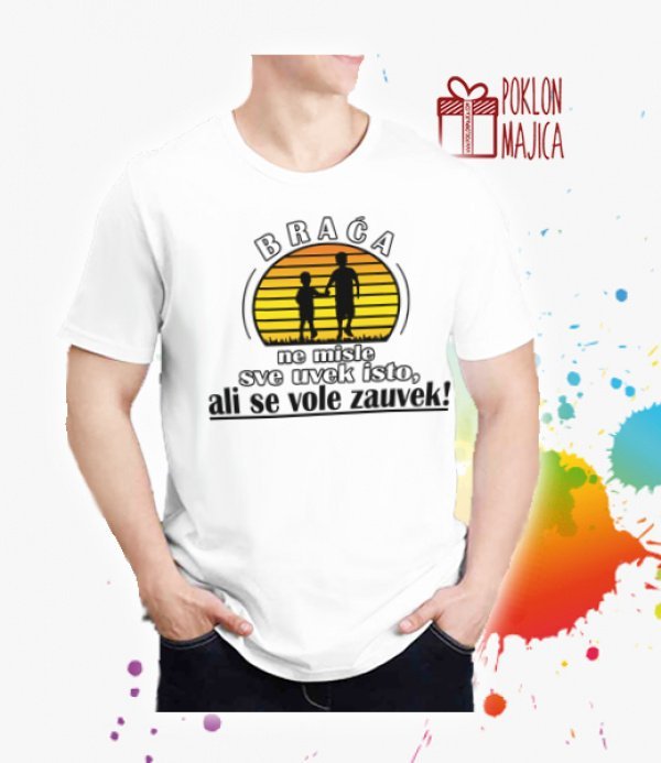 braca.jpg Braća - Слика 1